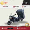 Xe điện 3 bánh S9 - 900kg